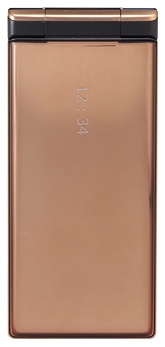 Kyocera Digno 502KC LTE